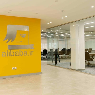 صفر تا صد پارتیشن بندی و دکوراسیون داخلی شرکت علی بابا